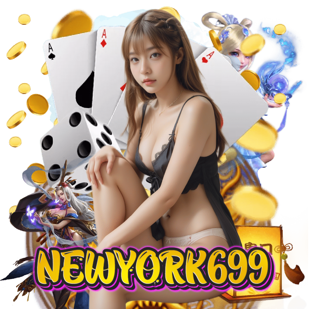 newyork699 อันดับ 1
